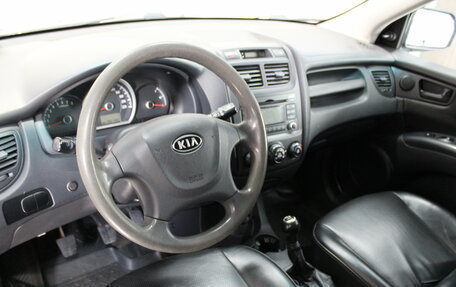 KIA Sportage II, 2010 год, 789 000 рублей, 10 фотография