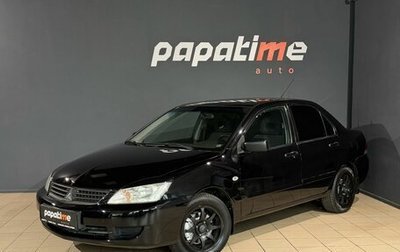 Mitsubishi Lancer IX, 2006 год, 520 000 рублей, 1 фотография