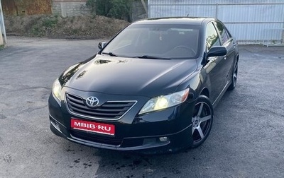 Toyota Camry, 2008 год, 1 150 000 рублей, 1 фотография