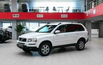 Volvo XC90 II рестайлинг, 2011 год, 1 350 000 рублей, 1 фотография