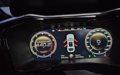 Geely Tugella FY11, 2024 год, 2 878 000 рублей, 1 фотография