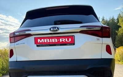 KIA Seltos I, 2021 год, 2 300 000 рублей, 1 фотография