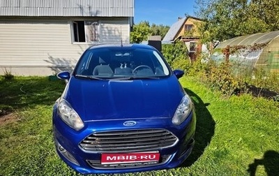 Ford Fiesta, 2016 год, 900 000 рублей, 1 фотография