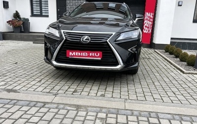 Lexus RX IV рестайлинг, 2017 год, 4 150 000 рублей, 1 фотография