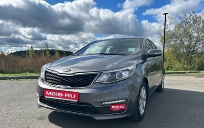 KIA Rio III рестайлинг, 2017 год, 1 385 000 рублей, 1 фотография