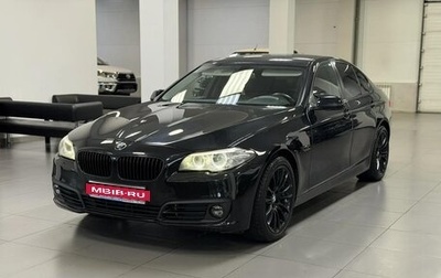 BMW 5 серия, 2014 год, 1 900 000 рублей, 1 фотография