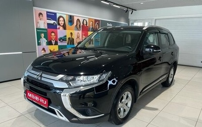 Mitsubishi Outlander III рестайлинг 3, 2020 год, 2 099 000 рублей, 1 фотография