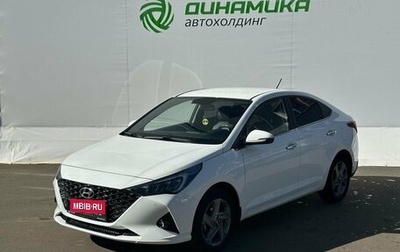 Hyundai Solaris II рестайлинг, 2020 год, 1 830 000 рублей, 1 фотография