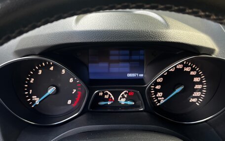 Ford Kuga III, 2013 год, 1 350 000 рублей, 10 фотография