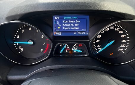 Ford Kuga III, 2013 год, 1 350 000 рублей, 12 фотография