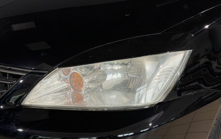 Mitsubishi Lancer IX, 2006 год, 520 000 рублей, 17 фотография
