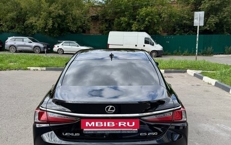 Lexus ES VII, 2021 год, 4 500 000 рублей, 4 фотография