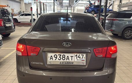 KIA Cerato III, 2012 год, 590 000 рублей, 4 фотография