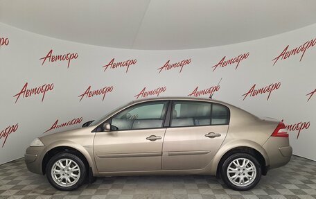 Renault Megane II, 2008 год, 540 000 рублей, 2 фотография