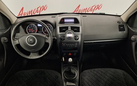 Renault Megane II, 2008 год, 540 000 рублей, 9 фотография