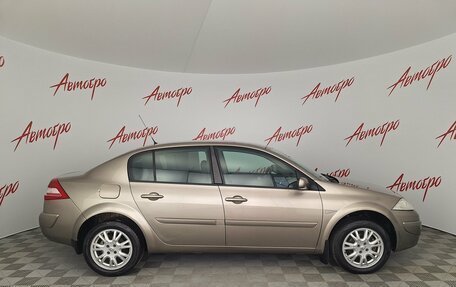 Renault Megane II, 2008 год, 540 000 рублей, 6 фотография