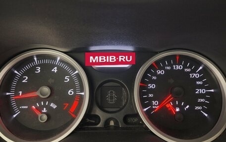 Renault Megane II, 2008 год, 540 000 рублей, 10 фотография