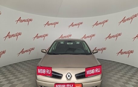 Renault Megane II, 2008 год, 540 000 рублей, 8 фотография
