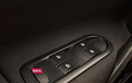 Renault Megane II, 2008 год, 540 000 рублей, 16 фотография