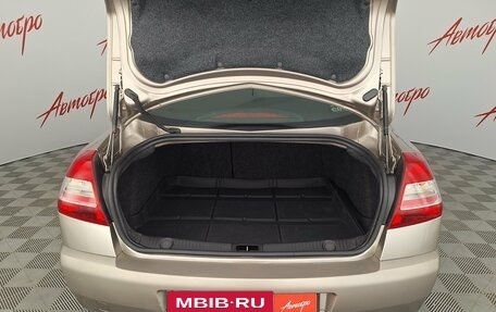 Renault Megane II, 2008 год, 540 000 рублей, 18 фотография