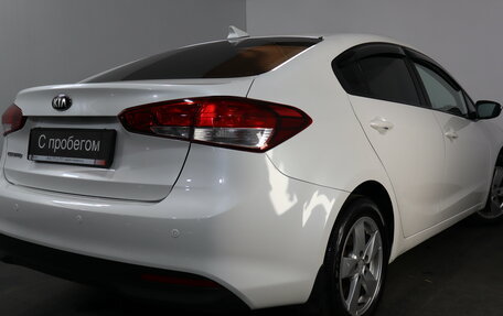 KIA Cerato III, 2018 год, 1 449 000 рублей, 6 фотография