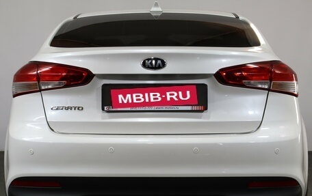 KIA Cerato III, 2018 год, 1 449 000 рублей, 5 фотография