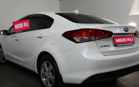 KIA Cerato III, 2018 год, 1 449 000 рублей, 4 фотография