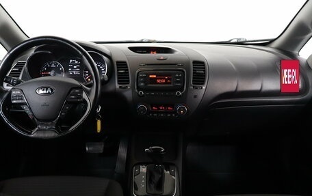 KIA Cerato III, 2018 год, 1 449 000 рублей, 9 фотография