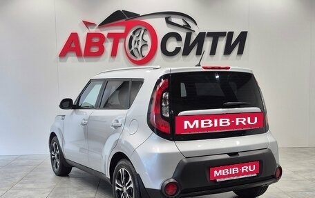 KIA Soul II рестайлинг, 2014 год, 1 249 000 рублей, 5 фотография