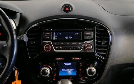 Nissan Juke II, 2015 год, 1 389 000 рублей, 9 фотография