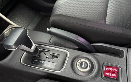 Mitsubishi Outlander III рестайлинг 3, 2014 год, 1 550 000 рублей, 12 фотография