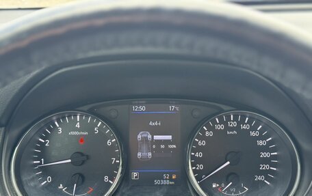 Nissan X-Trail, 2021 год, 2 600 000 рублей, 14 фотография