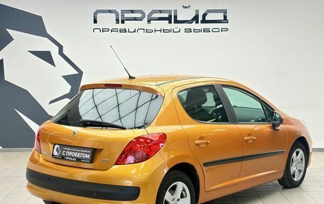 Peugeot 207 I, 2008 год, 369 000 рублей, 3 фотография