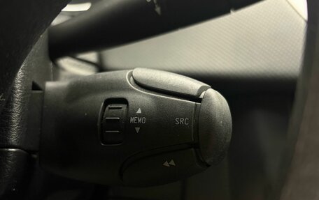 Peugeot 207 I, 2008 год, 369 000 рублей, 13 фотография