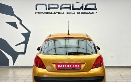 Peugeot 207 I, 2008 год, 369 000 рублей, 4 фотография