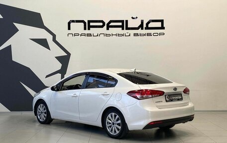 KIA Cerato III, 2018 год, 1 289 900 рублей, 6 фотография