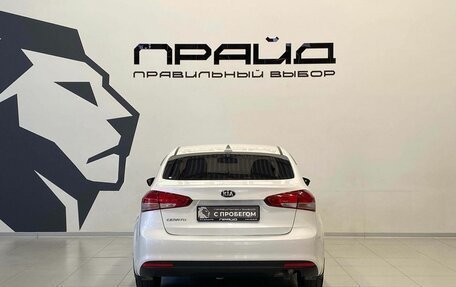 KIA Cerato III, 2018 год, 1 289 900 рублей, 4 фотография