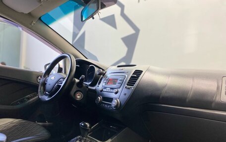 KIA Cerato III, 2018 год, 1 289 900 рублей, 10 фотография