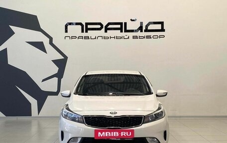 KIA Cerato III, 2018 год, 1 289 900 рублей, 2 фотография