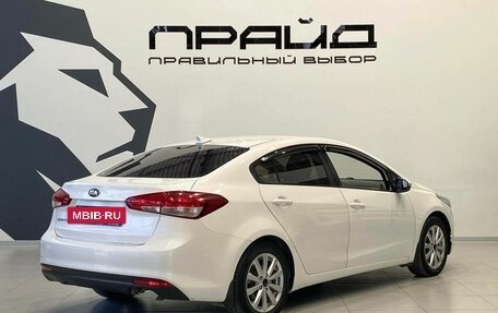 KIA Cerato III, 2018 год, 1 289 900 рублей, 3 фотография