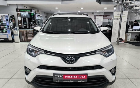 Toyota RAV4, 2017 год, 2 770 000 рублей, 2 фотография