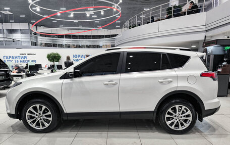 Toyota RAV4, 2017 год, 2 770 000 рублей, 10 фотография