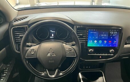 Mitsubishi Outlander III рестайлинг 3, 2020 год, 2 099 000 рублей, 12 фотография