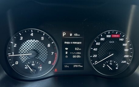 Hyundai Solaris II рестайлинг, 2020 год, 1 830 000 рублей, 9 фотография