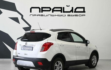 Opel Mokka I, 2014 год, 1 049 900 рублей, 3 фотография