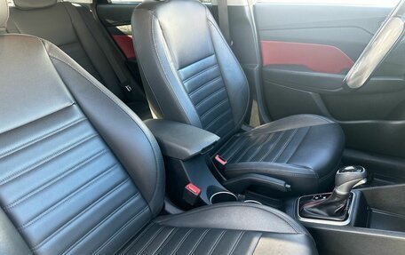 Hyundai Solaris II рестайлинг, 2020 год, 1 830 000 рублей, 15 фотография