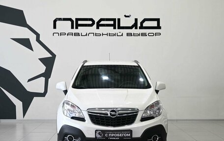 Opel Mokka I, 2014 год, 1 049 900 рублей, 2 фотография