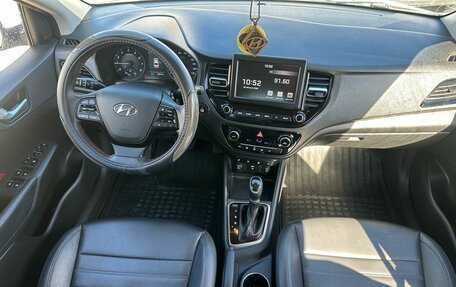 Hyundai Solaris II рестайлинг, 2020 год, 1 830 000 рублей, 13 фотография