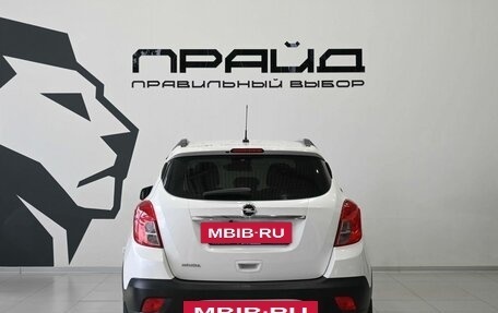 Opel Mokka I, 2014 год, 1 049 900 рублей, 4 фотография