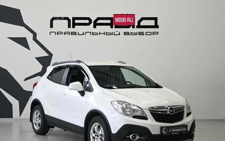Opel Mokka I, 2014 год, 1 049 900 рублей, 5 фотография
